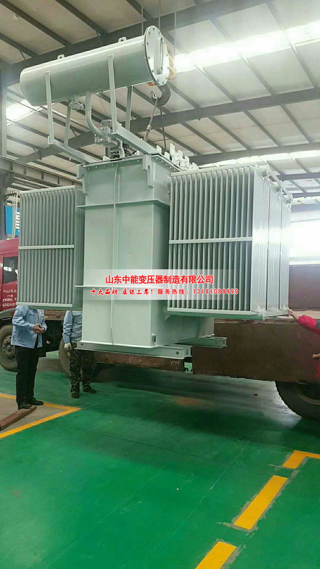丘北S13-3150KVA油浸式变压器